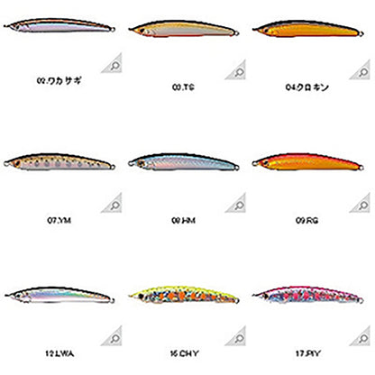 ｽﾐｽ ﾄﾗｳﾃｨﾝｻｰｼﾞｬｰSH8cmHS #10 RB