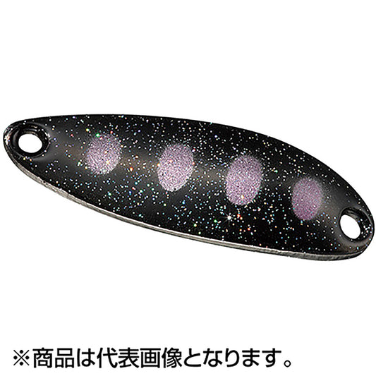 スミス(SMITH) ピュア 3.5g BYM