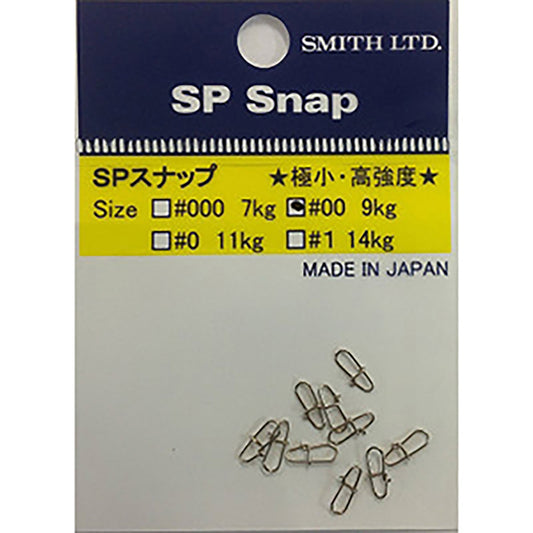 スミス(SMITH) SPスナップ #00_4511474249391
