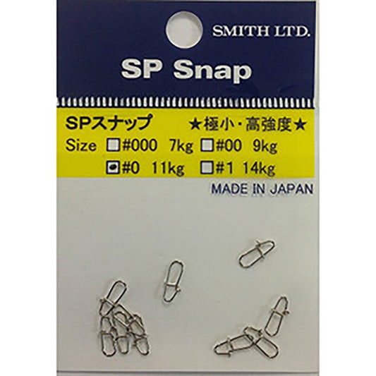 スミス(SMITH) SPスナップ #0