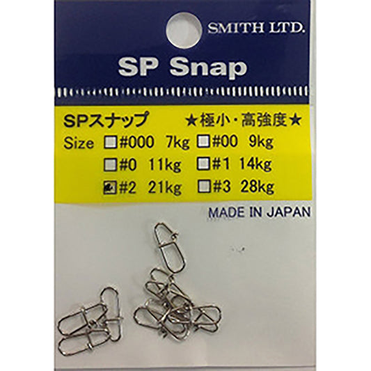 スミス(SMITH) SPスナップ #2