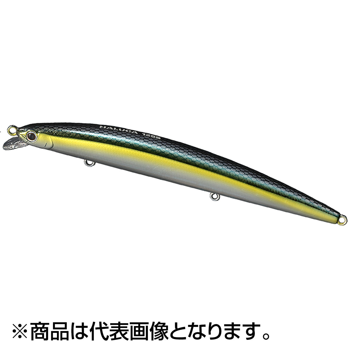 ｽﾐｽ ﾊﾙｶ 125S #28 GMﾍﾞｲﾄ