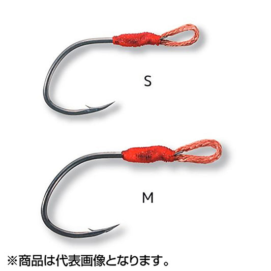 スミス(SMITH) シュアーフック ウミサクラHD M