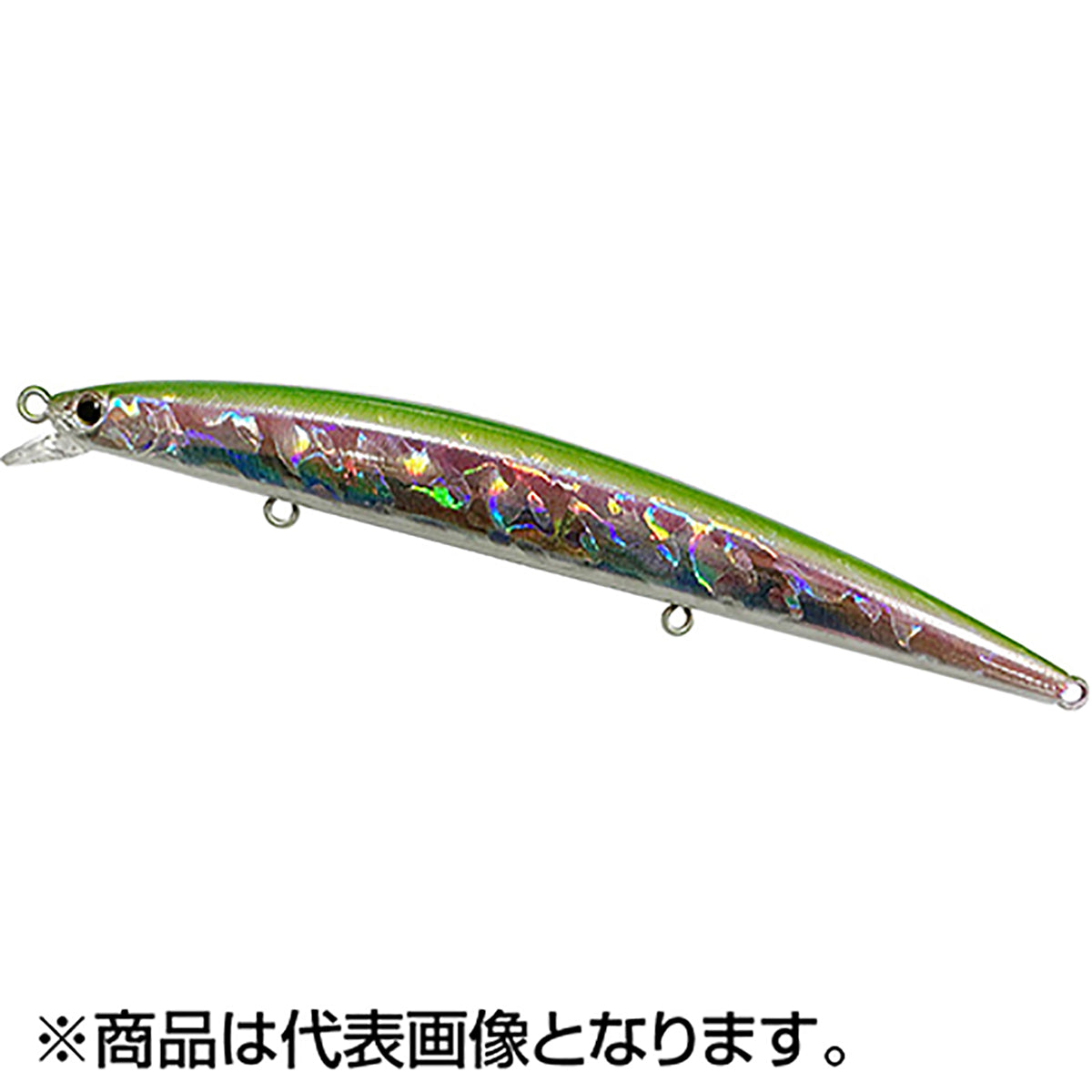 ｽﾐｽ ﾊﾙｶ 125S #32 GPｸﾞﾛｰ