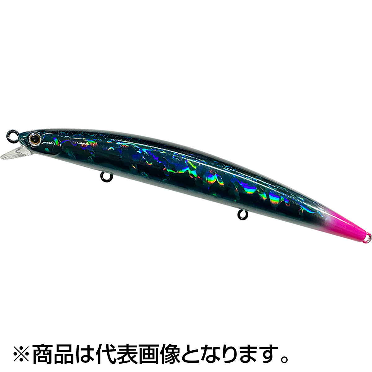 ｽﾐｽ ﾊﾙｶ 125S #33 BBP