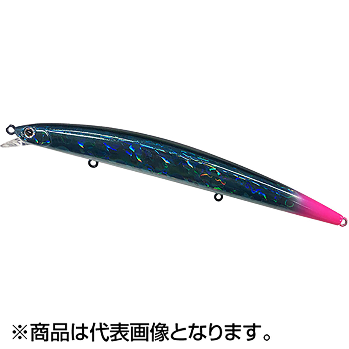 ｽﾐｽ ﾊﾙｶ 145S 33 BBP