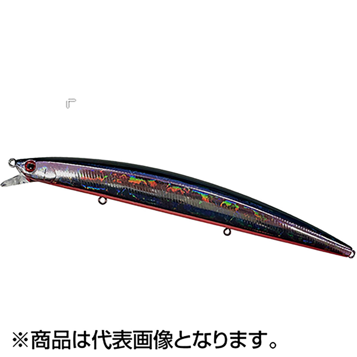 スミス(SMITH) ハルカ 165F 30g 11.カタクチシェル