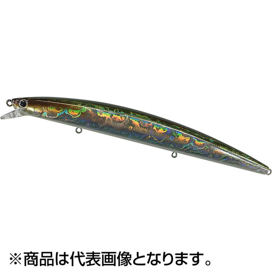 スミス(SMITH) ハルカ 145S 145mm 21.5g #34.ミドギン