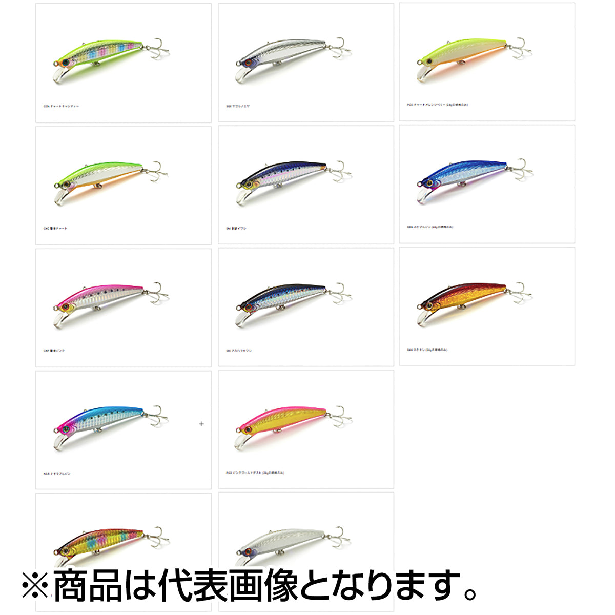 ｼﾞｬｸｿﾝ ﾋﾟﾝﾃｰﾙｻｺﾞｼﾁｭｰﾝ 28g PGD ﾋﾟﾝｸｺﾞｰﾙﾄﾞﾀﾞｽﾄ