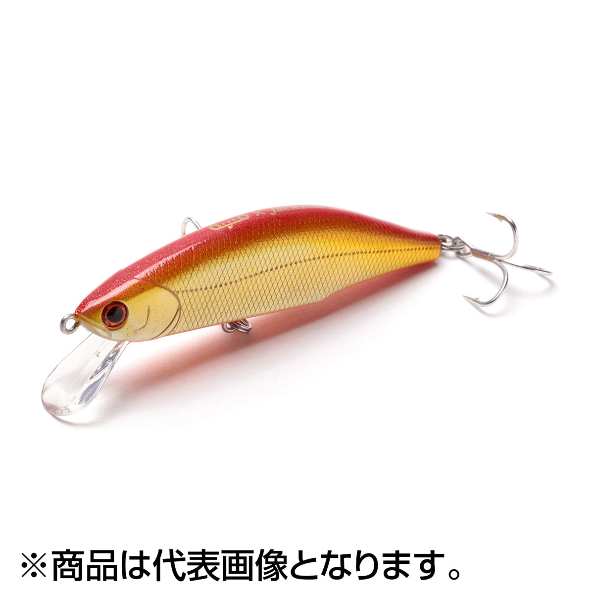 ジャクソン メテオーラ 80 LRG アカキンオレンジベリー