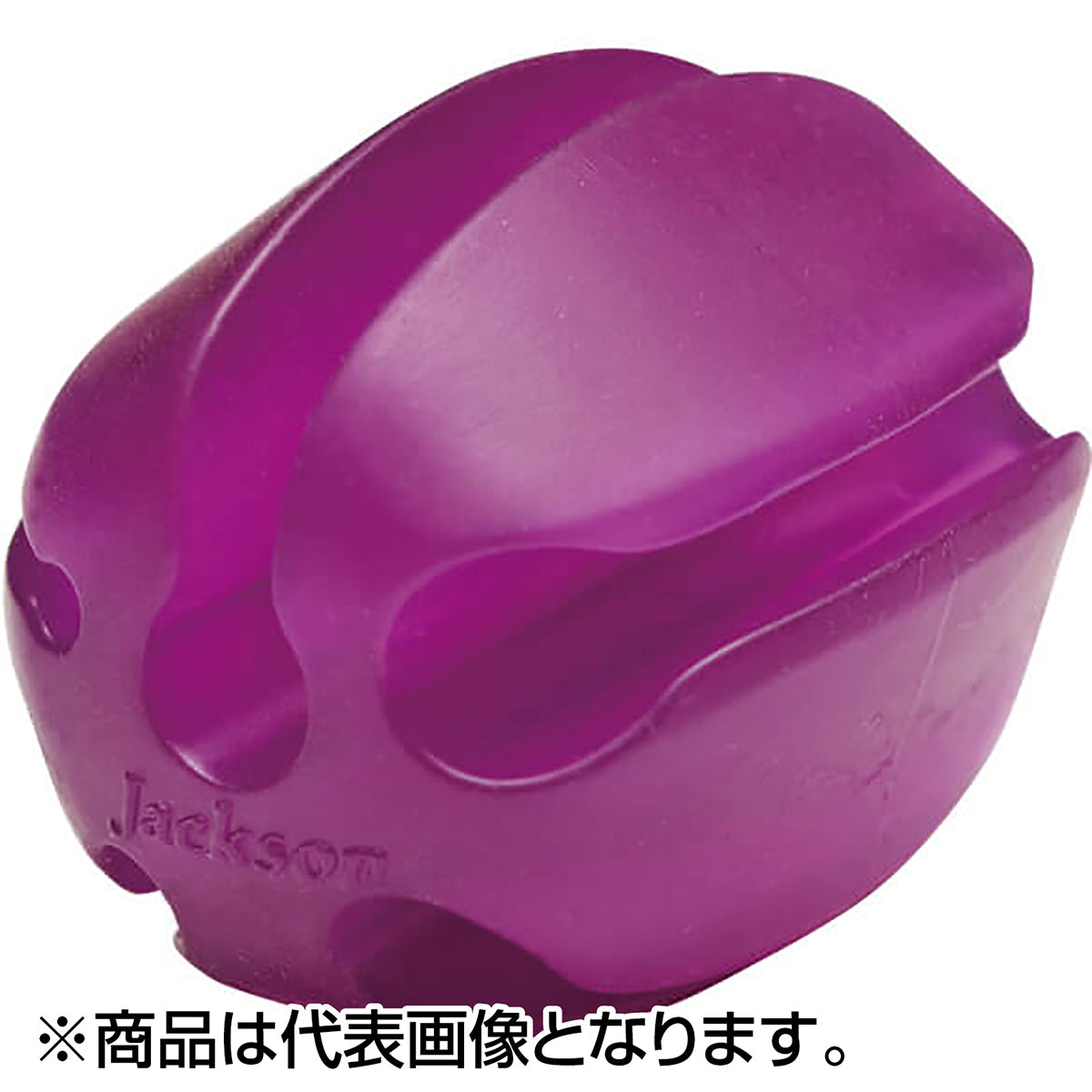 ジャクソン ロッドエッグS PU