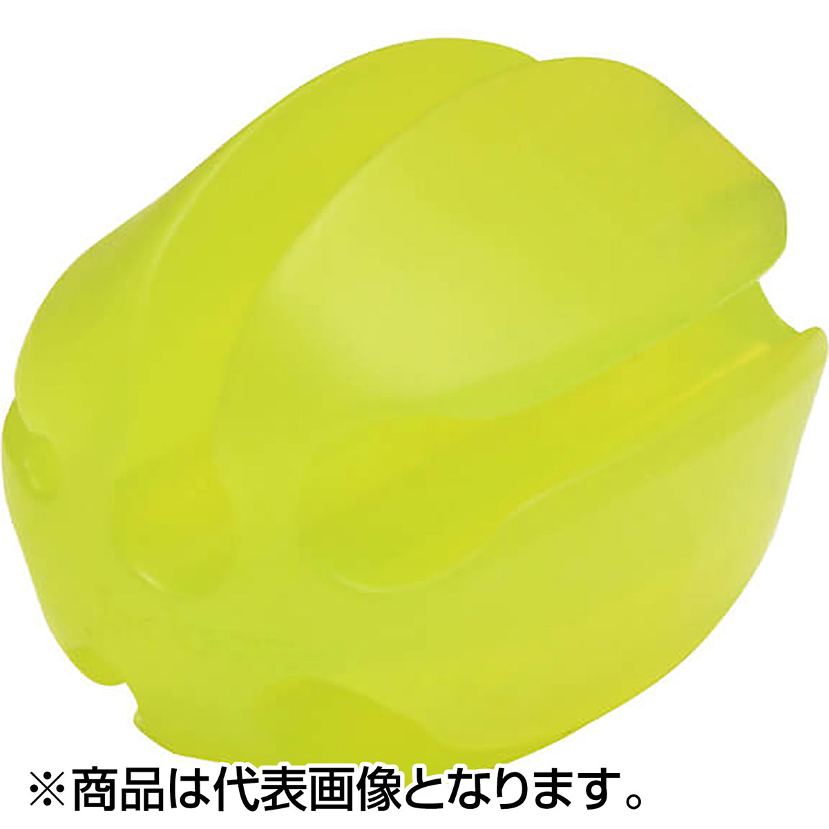 ジャクソン(Jackson) ロッドエッグ S Small Yellow イエロー