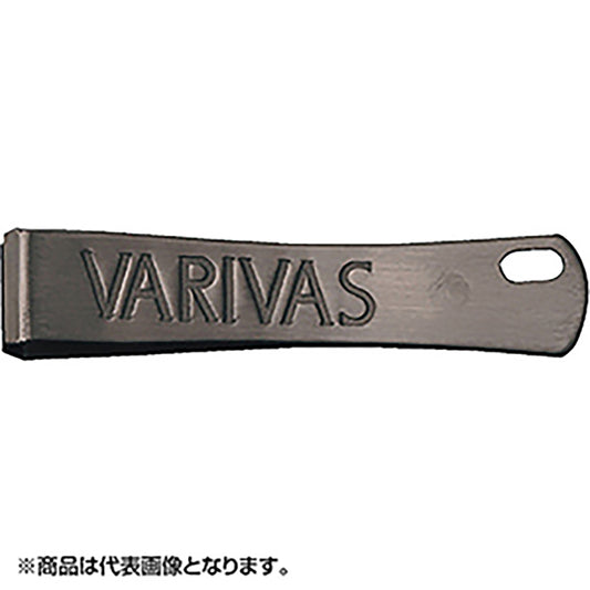 バリバス(VARIVAS) ラインカッター 直刃タイプ シルバー