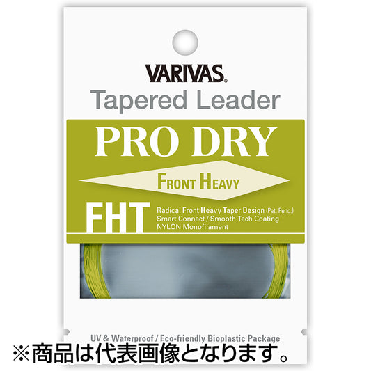 バリバス(VARIVAS) テーパードリーダー プロドライ FHT 11ft 3X ミスティーオリーブ [ナイロン]