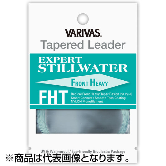 バリバス(VARIVAS) テーパードリーダー エキスパート スティルウォーター FHT 14ft 1X セピアグリーン [ナイロン]
