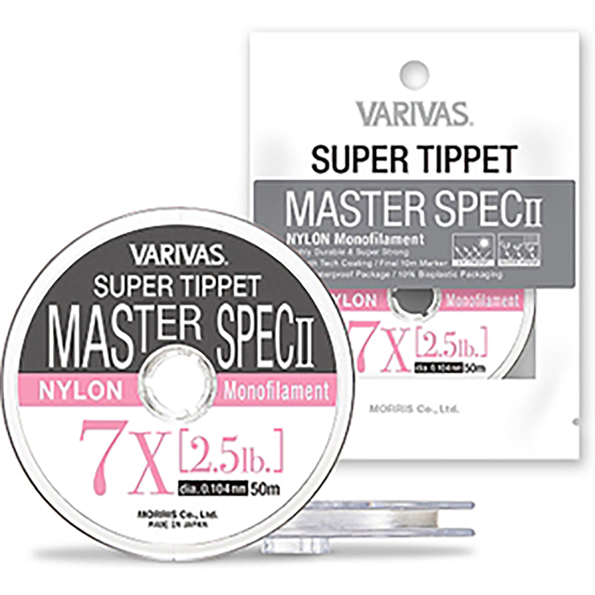バリバス(VARIVAS) スーパーティペット マスタースペック2 [ナイロン] 5X 0.8号