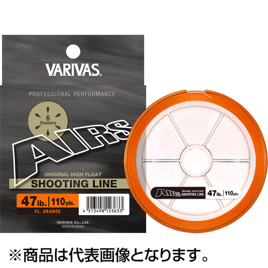 バリバス(VARIVAS) エアーズ シューティングライン 100m 24lb 蛍光オレンジ【OFF】