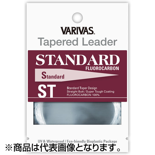 バリバス(VARIVAS) テーパードリーダー スタンダード ST 9ft. 0X ナチュラル [フロロカーボン]