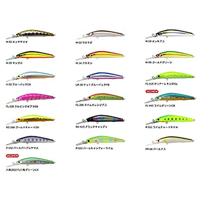 ｼｭｶﾞｰ2/3ﾃﾞｨｰﾌﾟ SG92F FL-339 ﾌﾙﾋﾟﾝｸｾﾞﾌﾞﾗGB