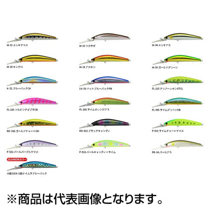 ｼｭｶﾞｰﾃﾞｨｰﾌﾟ SG90F Boost M-14 ｱｶｷﾝ