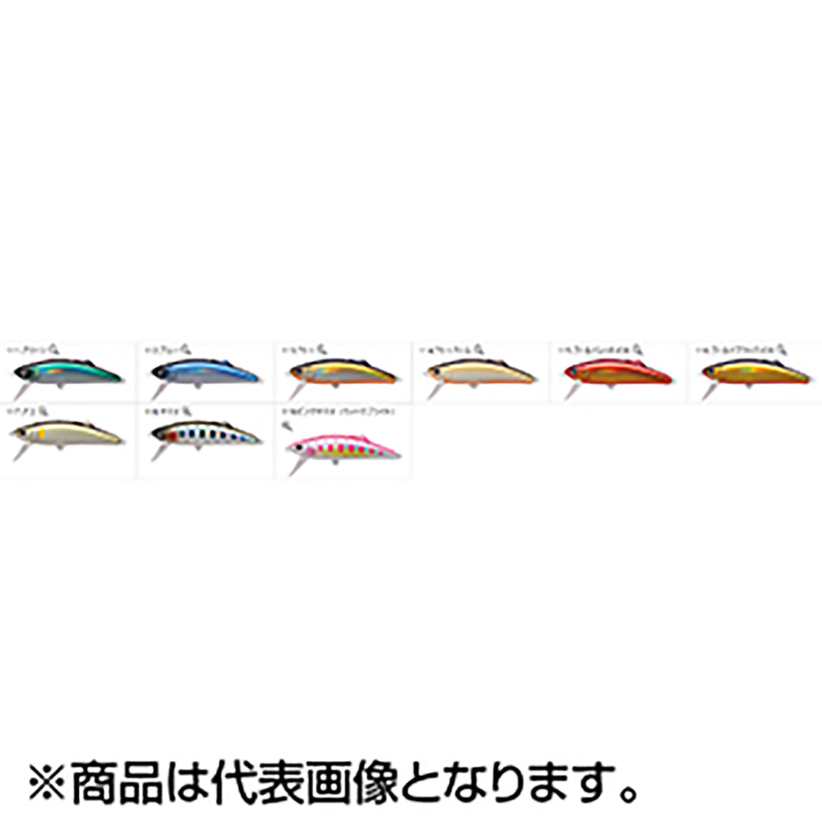 ﾐｭｰﾄ BUMU50 No.111 ｸﾞﾘｰﾝ