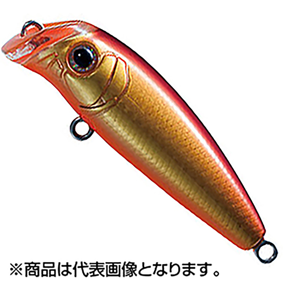 Buffet ﾘｯﾌﾟﾚｽBULM42 No.117 ｺﾞｰﾙﾄﾞﾚｯﾄﾞ/OB