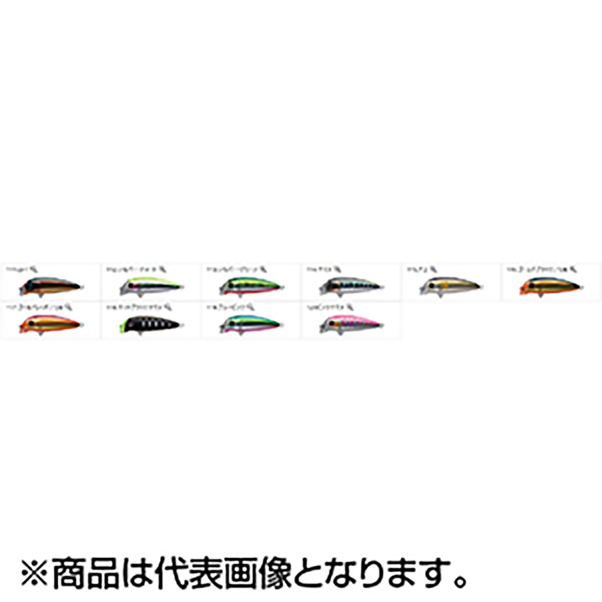 Buffet ﾘｯﾌﾟﾚｽBULM42 No.118 ﾏｯﾄﾌﾞﾗｯｸﾔﾏﾒ