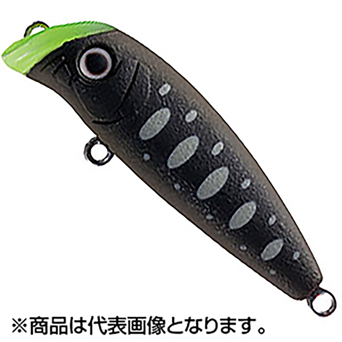 Buffet ﾘｯﾌﾟﾚｽBULM42 No.118 ﾏｯﾄﾌﾞﾗｯｸﾔﾏﾒ