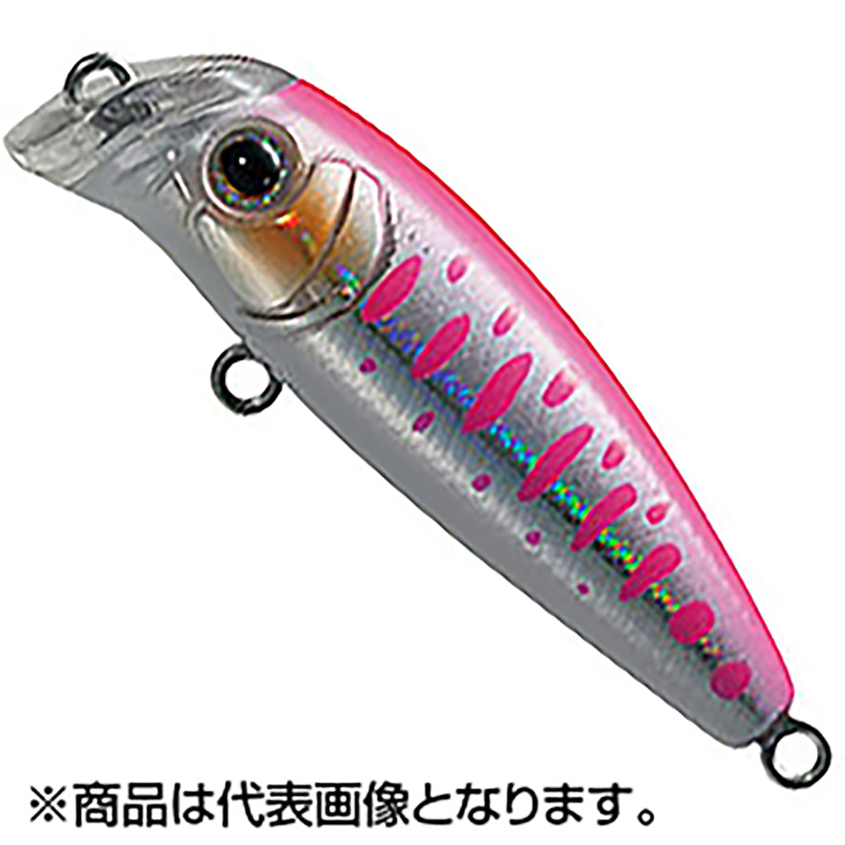 Buffet ﾘｯﾌﾟﾚｽBULM42 No.120 ﾋﾟﾝｸﾔﾏﾒ