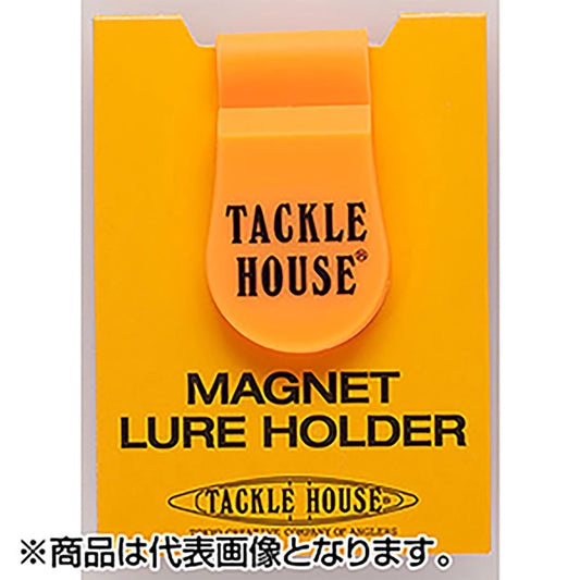 タックルハウス(TACKLE HOUSE) マグネットルアーホルダー NO.7オレンジ MAGNET LURE HOLDER