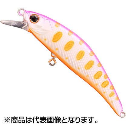 ﾄﾘｺﾛｰﾙ 流芯 53HW 信州雪代ﾋﾟﾝｸ