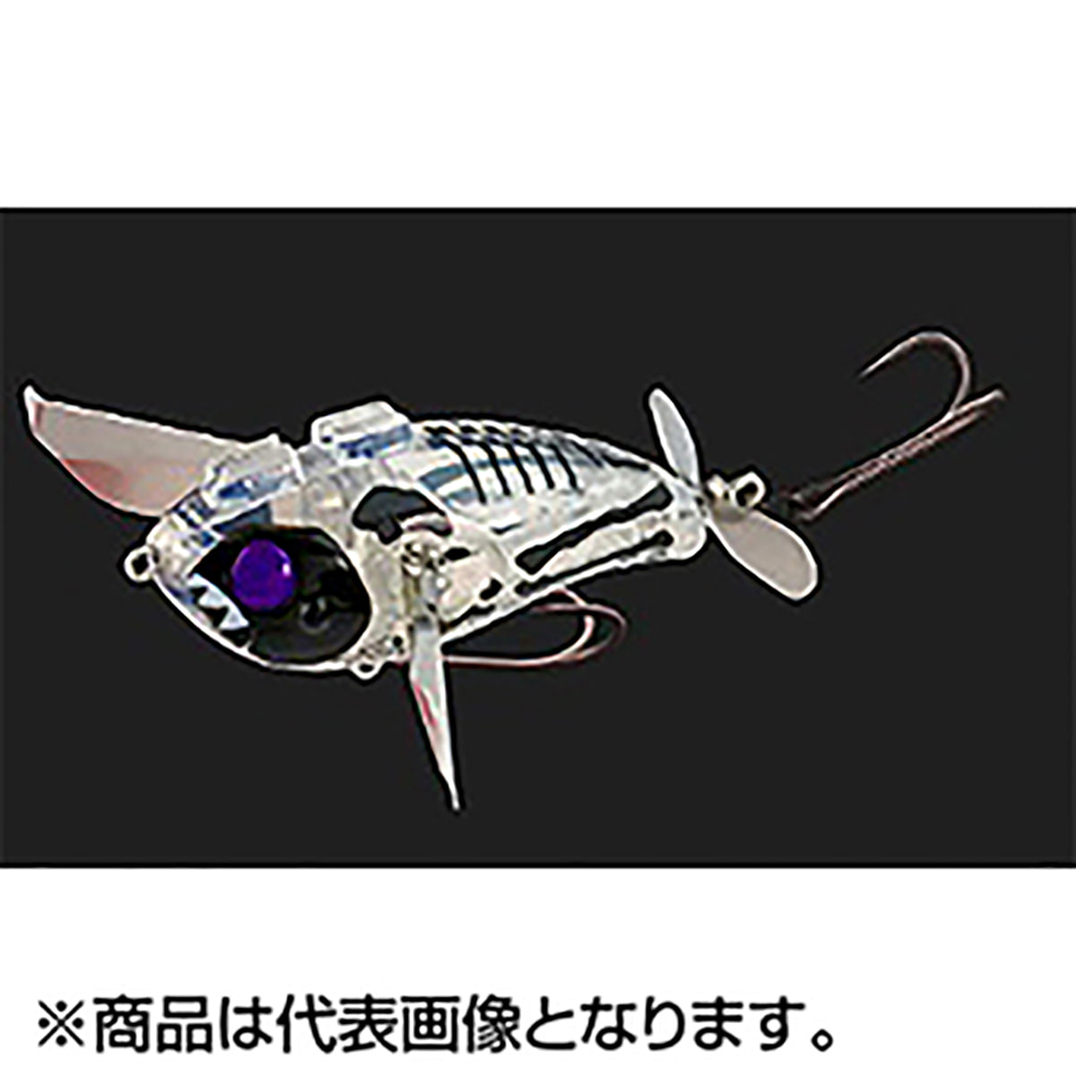 ﾎﾟﾝﾊﾟﾄﾞｰﾙJr.鯰ｶｽﾀﾑ ｸﾞﾗｽﾌﾛｯｸﾞﾎﾞｰﾝ