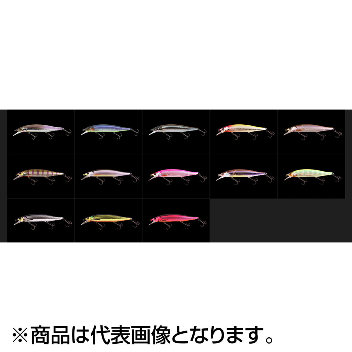 ｼﾞｬｯｶﾙ RV-MINNOW110SP RVｺﾞｰﾙﾄﾞ