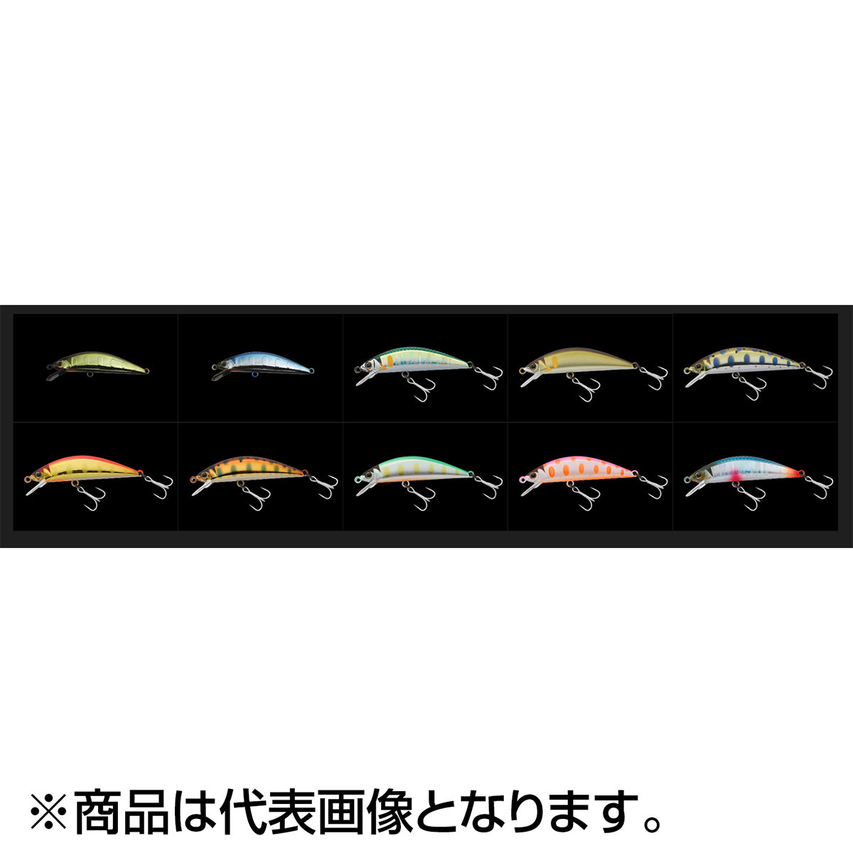 ﾄﾘｺﾛｰﾙ55HW ﾈｲﾃｨﾌﾞﾔﾏﾒ