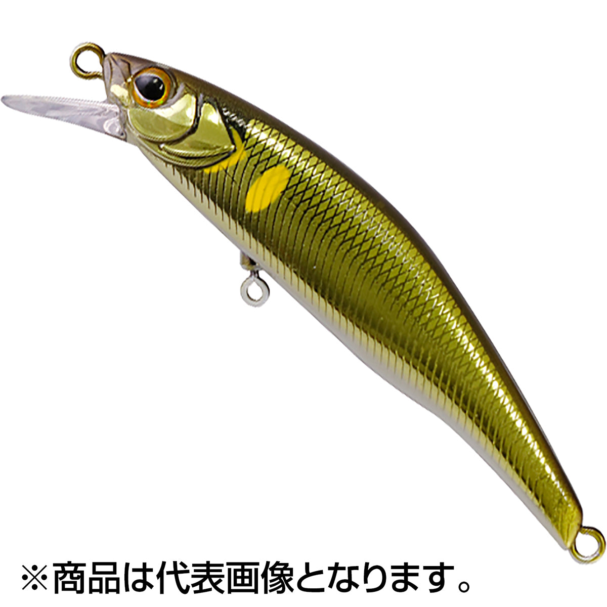 ﾄﾘｺﾛｰﾙ 流芯 ﾉｯｶｰ53HW 金ｱﾕ