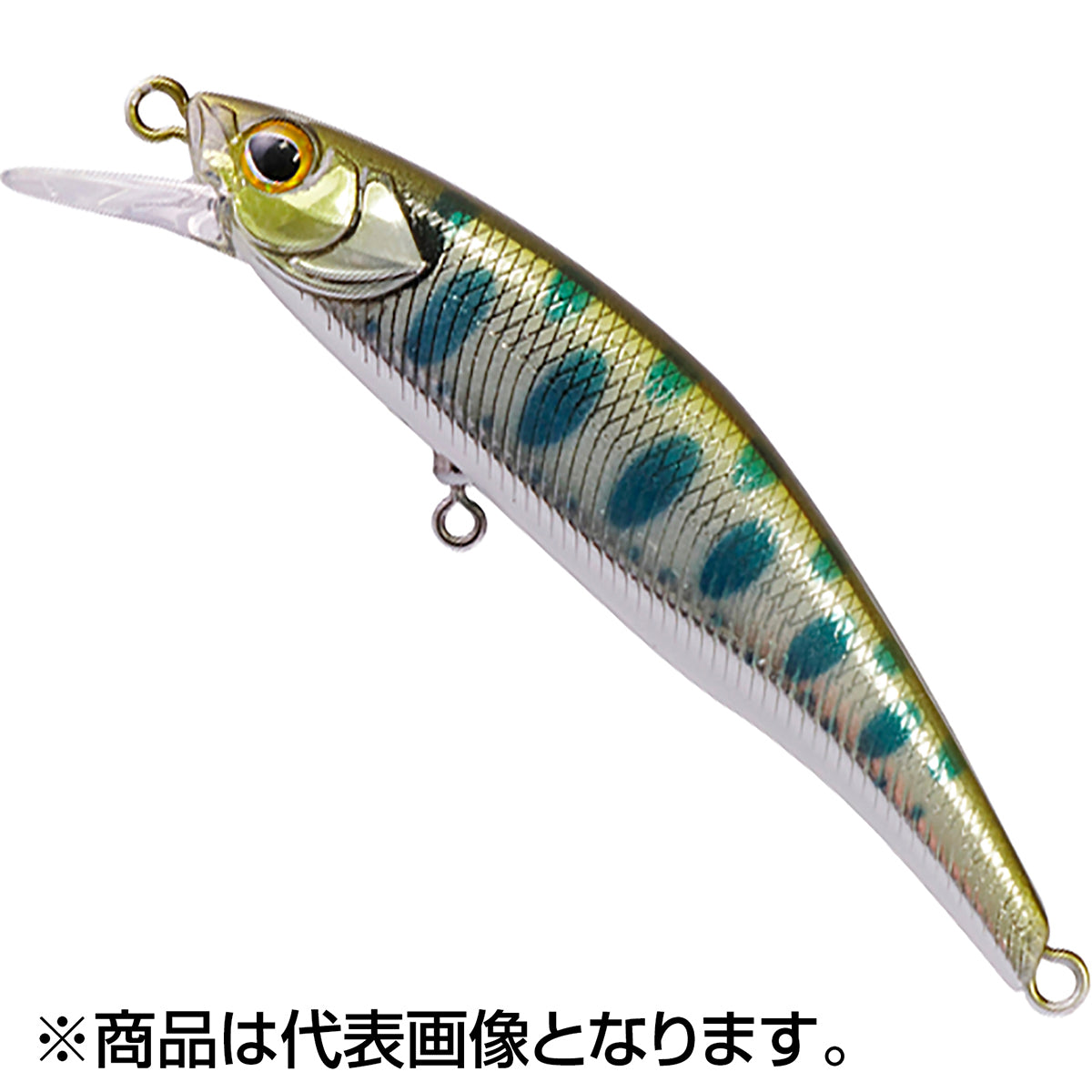 ﾄﾘｺﾛｰﾙ 流芯 ﾉｯｶｰ53HW 銀ﾔﾏﾒ
