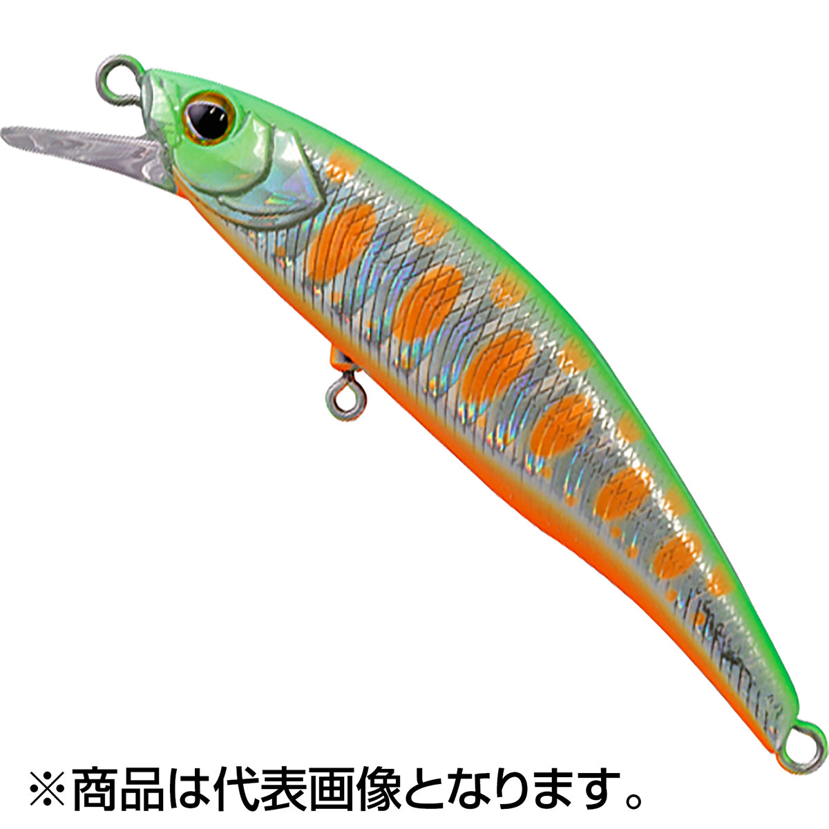 ﾄﾘｺﾛｰﾙ 流芯 ﾉｯｶｰ53HW ﾗｲﾑﾔﾏﾒ
