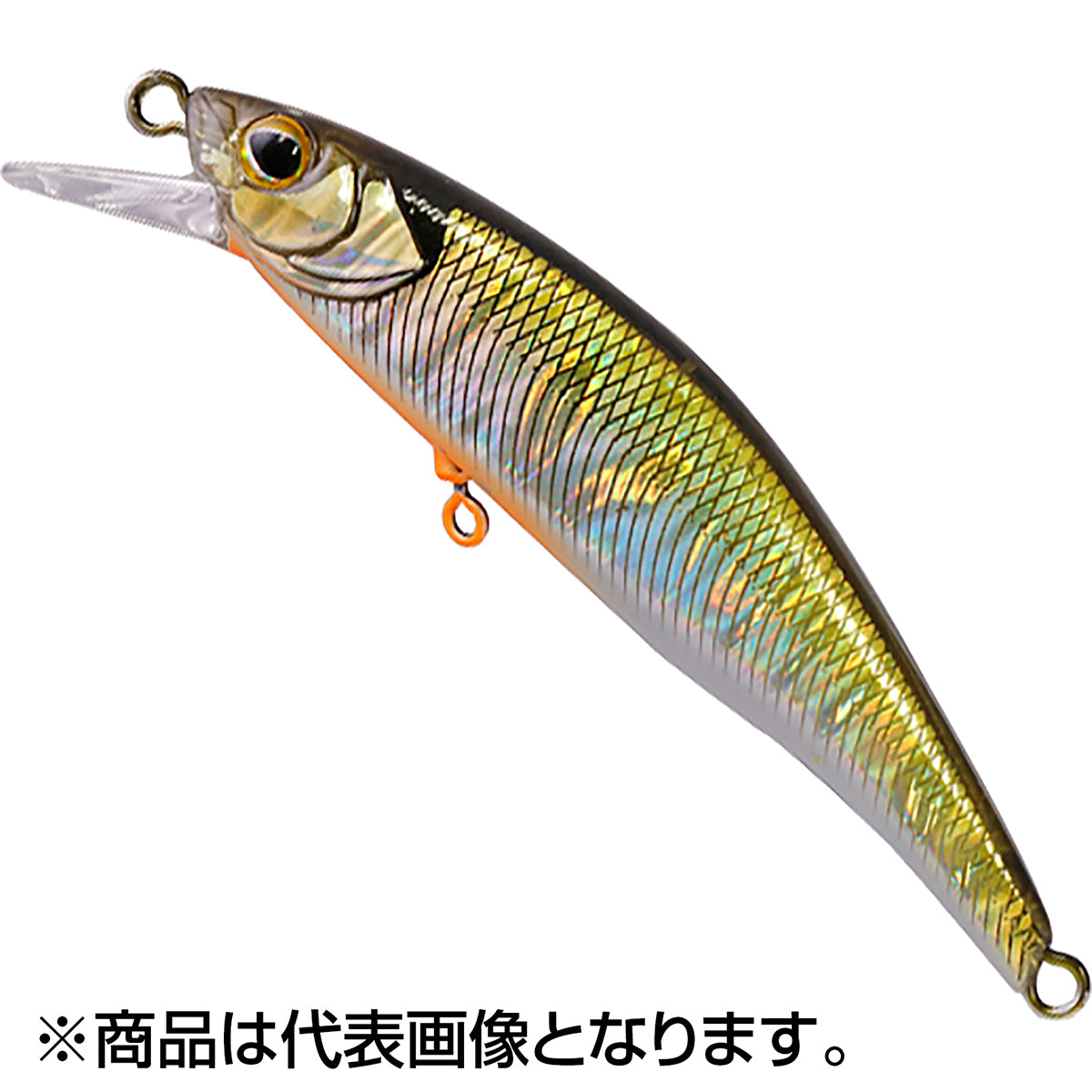 ﾄﾘｺﾛｰﾙ 流芯 ﾉｯｶｰ53HW ﾃﾈｼｰ
