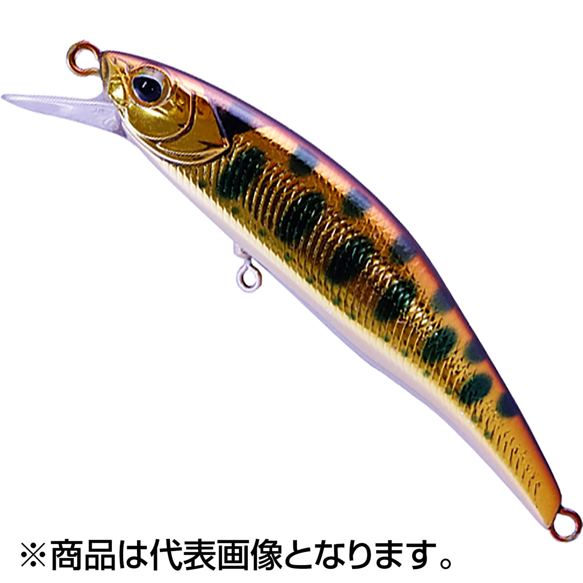 ﾄﾘｺﾛｰﾙ 流芯 ﾉｯｶｰ63HW HLｺｯﾊﾟｰﾔﾏﾒ