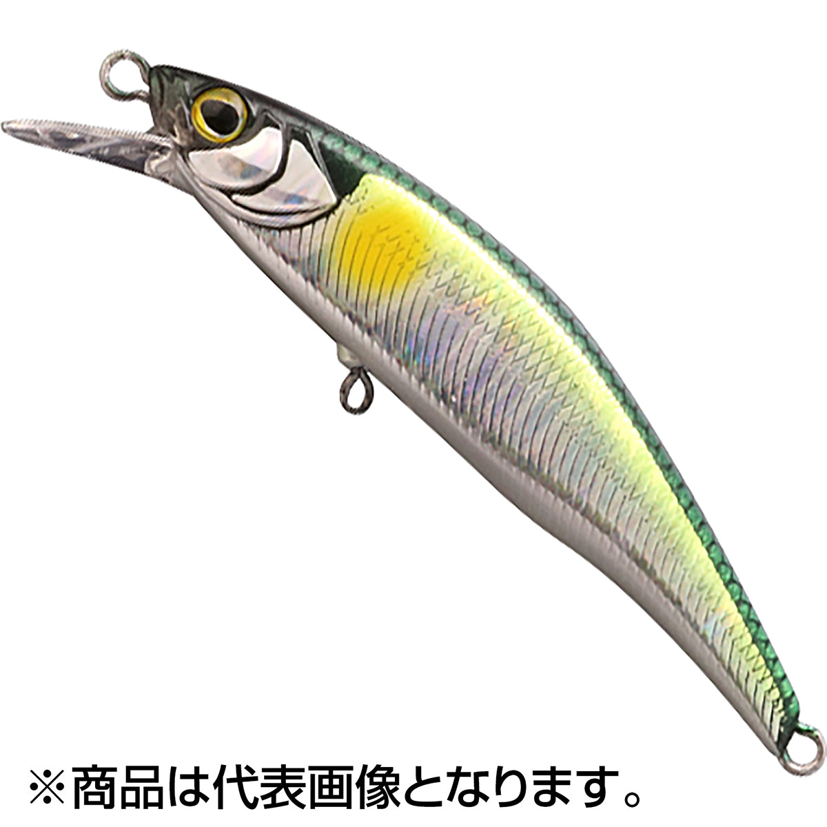 ﾄﾘｺﾛｰﾙ 流芯 ﾉｯｶｰ63HW 錦鮎