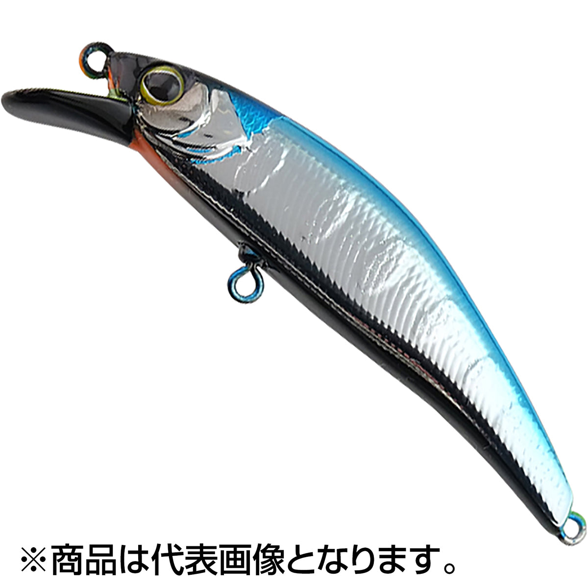 ﾄﾘｺﾛｰﾙ 流芯 63HW ﾅﾏﾊｹﾞｵｰﾘｰ