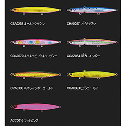 DUO ﾋﾞｰﾁｳｫｰｶｰ ｳｪｯｼﾞ120 CQA0280 ﾋﾗﾒﾋﾟﾝｸⅡ