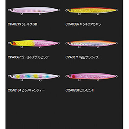 DUO ﾋﾞｰﾁｳｫｰｶｰ ｳｪｯｼﾞ120 CQA0280 ﾋﾗﾒﾋﾟﾝｸⅡ