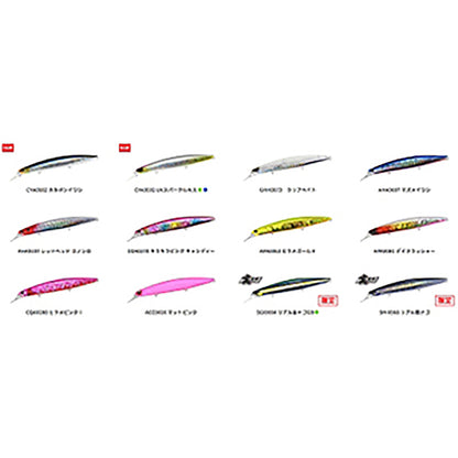 DUO ﾋﾞｰﾁｳｫｰｶｰ ｸﾞｱﾄﾞ130S AHA0107 ﾚｯﾄﾞﾍｯﾄﾞｺﾉｼﾛ