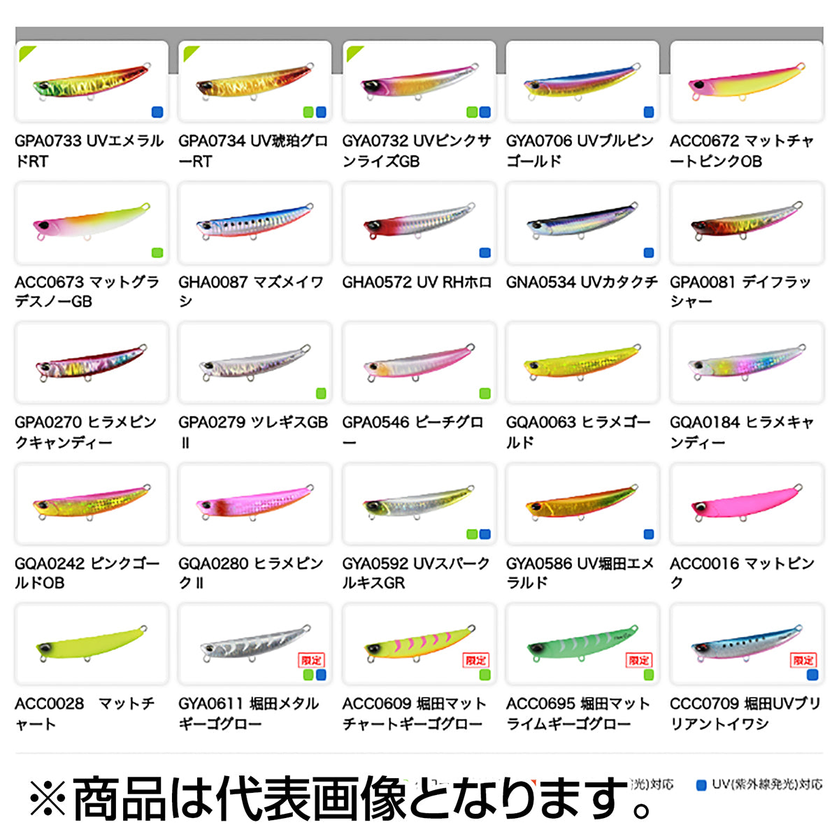 DUO ﾋﾞｰﾁｳｫｰｶｰ ﾌﾘｯﾊﾟｰZ36 GPA0081 ﾃﾞｲﾌﾗｯｼｬｰ