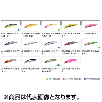 DUO ﾋﾞｰﾁｳｫｰｶｰ ｱｸｼｵﾝ95S CYA0592 UVｽﾊﾟｰｸﾙｷｽGR