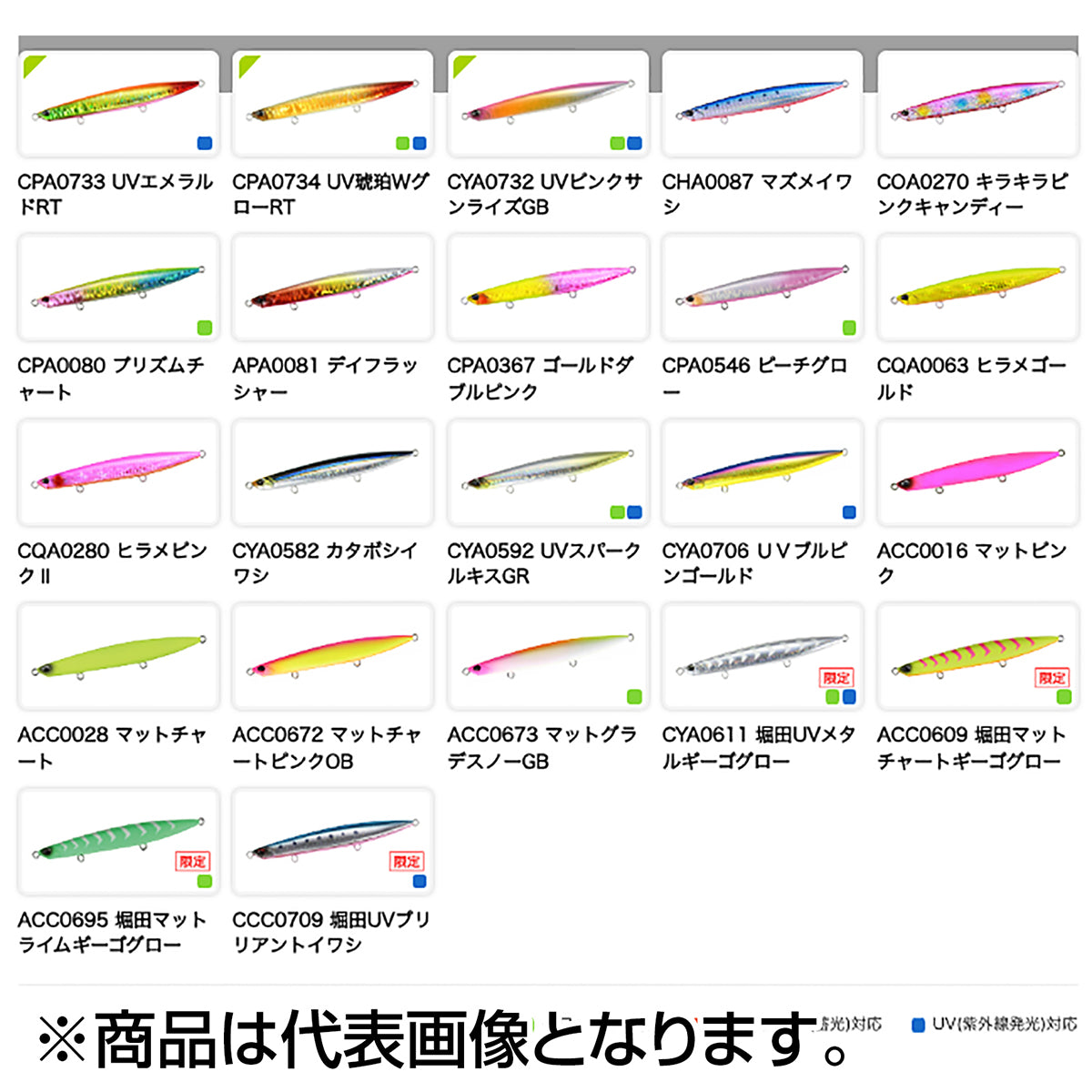 DUO ﾋﾞｰﾁｳｫｰｶｰ ｳｪｯｼﾞ120 ACC0672 ﾏｯﾄﾁｬｰﾄﾋﾟﾝｸOB