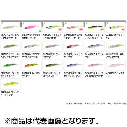 DUO ﾍﾞｲﾙｰﾌ ｼｰｸ108S ACC0547 ﾏｯﾄﾁｬｰﾄｲﾜｼ
