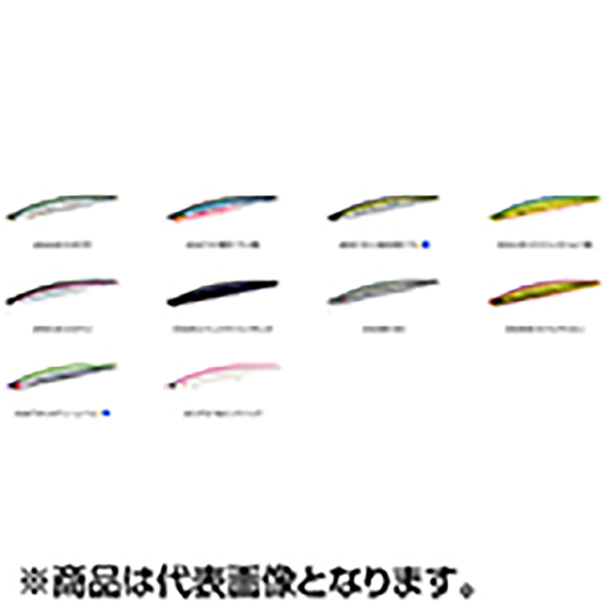DUO ﾀｲﾄﾞﾐﾉｰﾗﾝｽ150F ASA0469 HKI