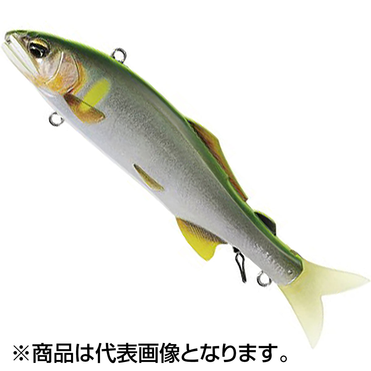 流鮎 ﾊﾞｲﾌﾞ CCC4517 煽り鮎